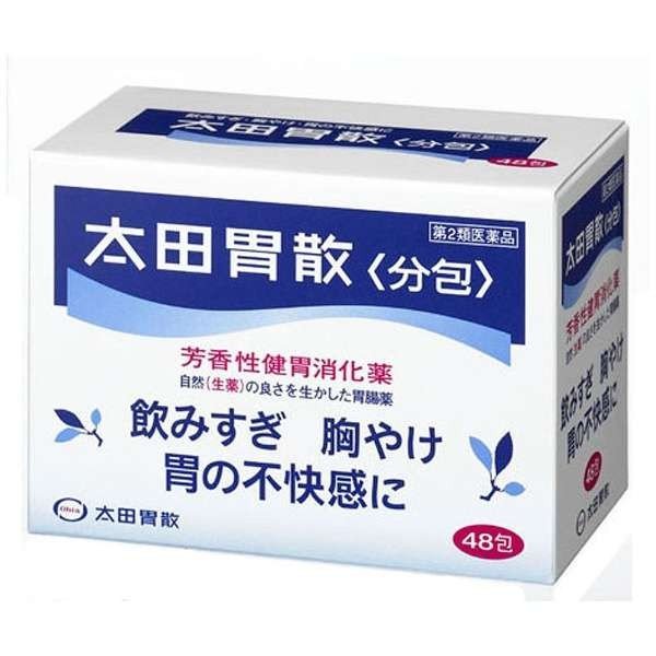 太田胃散胃胀气调理肠胃48袋