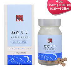 和汉制药安睡灵舒睡灵安眠片睡得香180粒