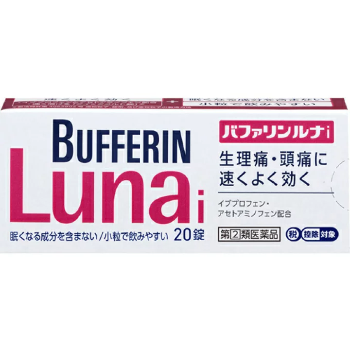 LUNA 止痛退烧药