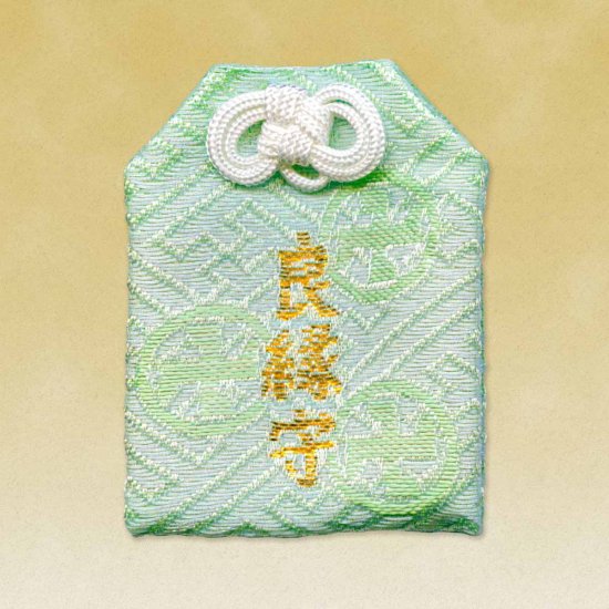 良縁守（結良縁・合格祈願）