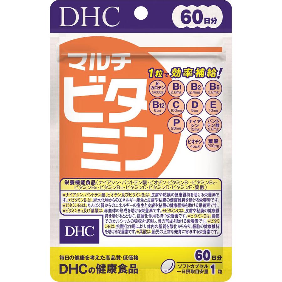 【代买】DHC综合维生素60日