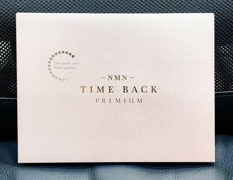 timeback私处护理啫喱7支