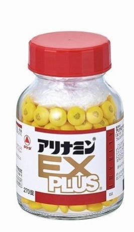 武田合利他命EX PLUS强效锭改善疲劳