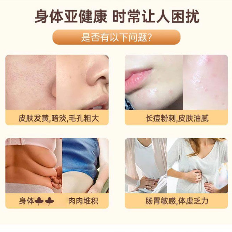 HABA 薏仁丸袋装　450粒