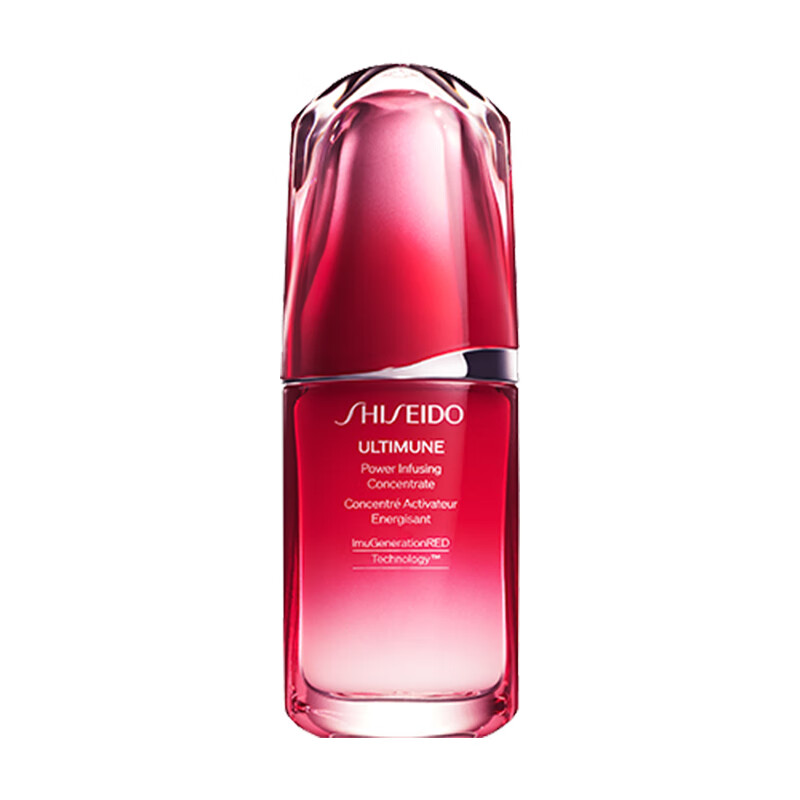 SHISEIDO资生堂 第三代红腰子新版红妍肌活精华露50ml