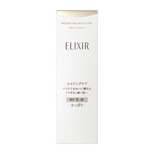 怡丽丝尔ELIXIR优悦活颜乳液130ml清爽新版