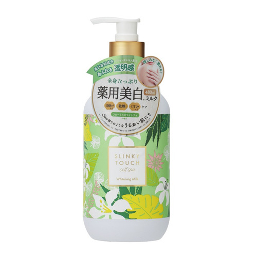 【代买】SLINKYTOUCH  美白保湿身体乳 全身乳 480ml