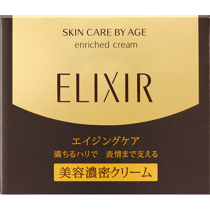 资生堂elixir黑金抗皱滋养面霜45g奇迹面霜