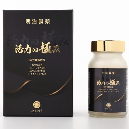 明治制药 活力极 90粒
