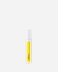 Shiro 柚子唇部精华修护滋润保湿唇油唇蜜5ml