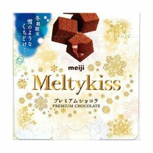 Meiji明治 Meltykiss雪吻巧克力 牛奶巧克力味 53g