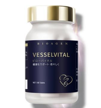 BIOAGEN博奥真心益维纳豆激酶强化心肌保护心血管健康呵护心肌180粒
