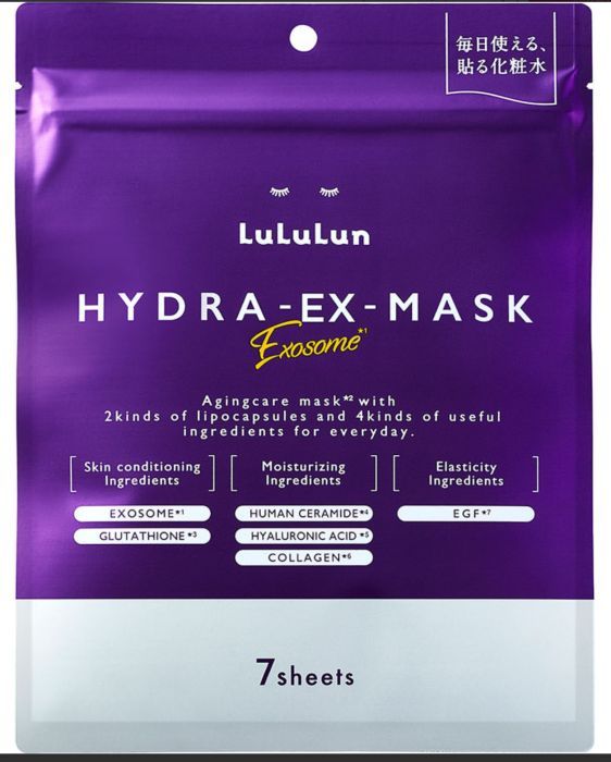 LULULUN 抗衰提亮 外泌体精华液保湿面膜 舒缓干燥 7枚