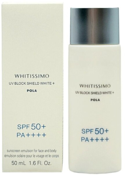 POLA宝丽WHITISSIMO维斯防晒美 白精华液SPF50+ 50ml
